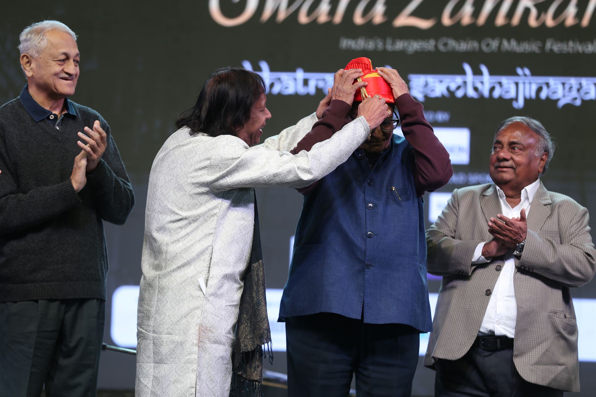 2025 Chh. Sambhaji Nagar